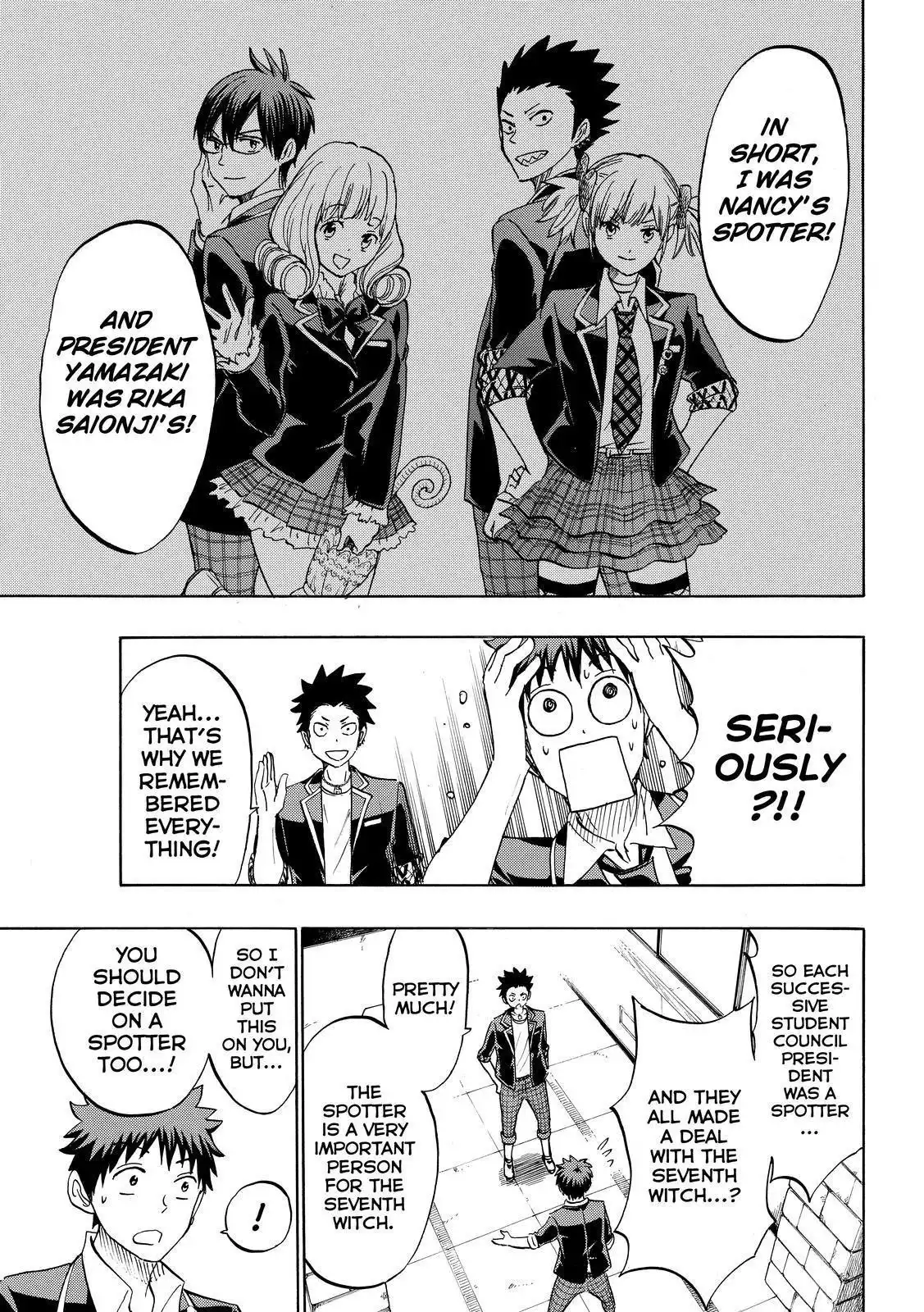 Yamada-kun to 7-nin no Majo Chapter 166 17